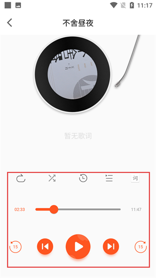 悦读陵图
