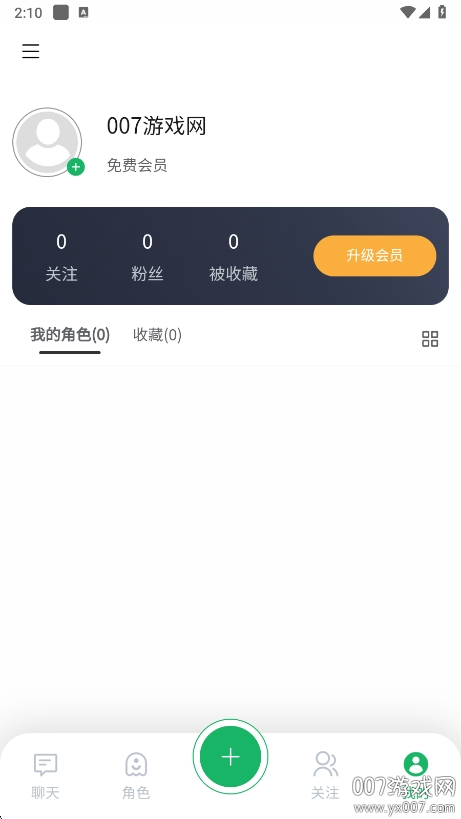 某人