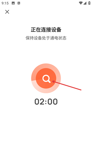 喵说