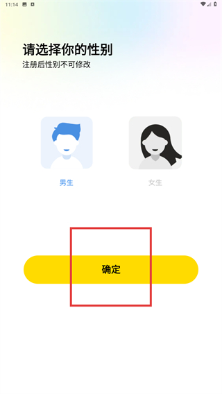 心见