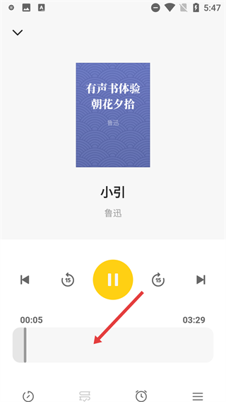 花火阅读