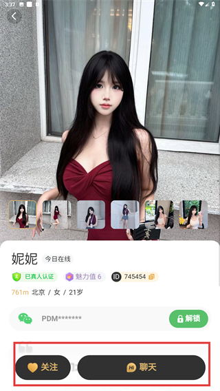 小圈