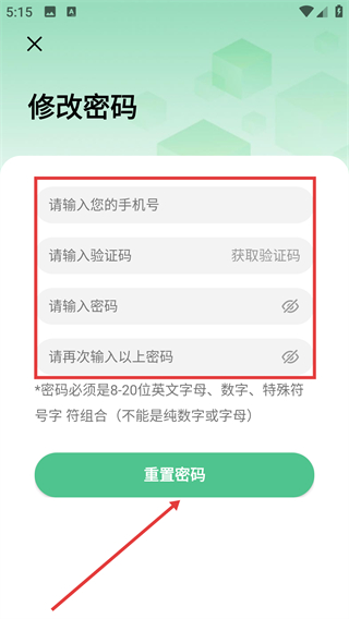 喵呜