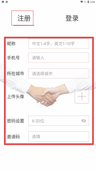 小猪逛街