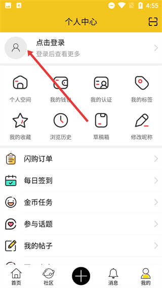 汇声汇色