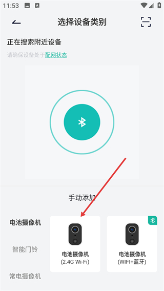 觅睿