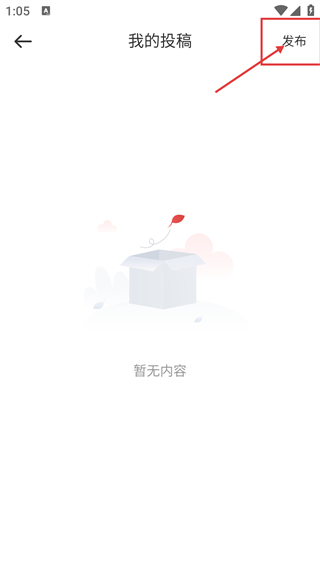 丝路视听客户端