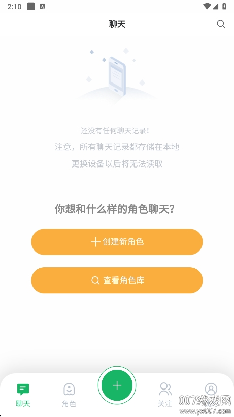 某人