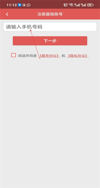 起名最新版