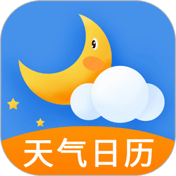 多看天气预报最新版