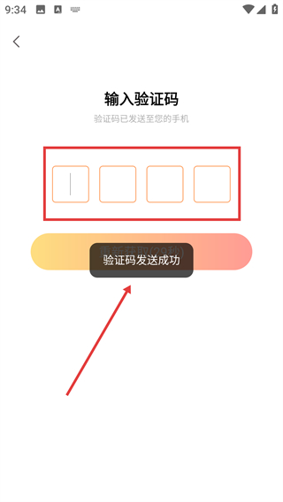 面面