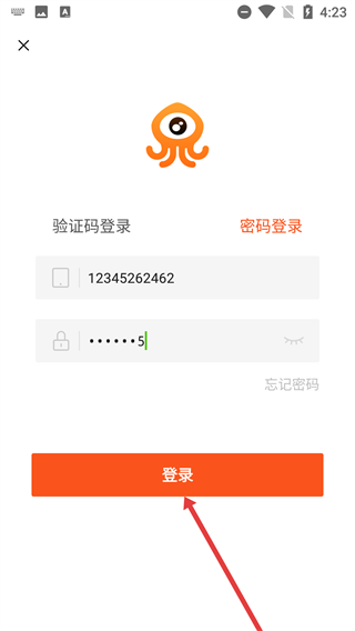 叽呤达人