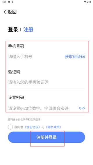 小智精灵
