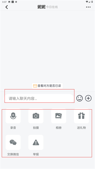 小圈
