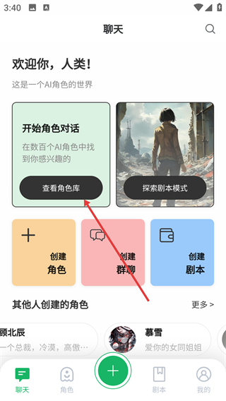 某人