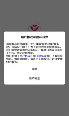 心喜佳缘