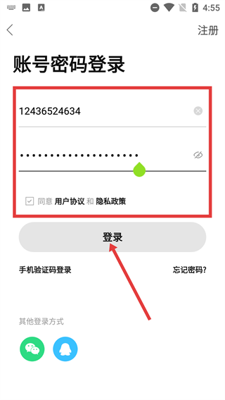 汇声汇色