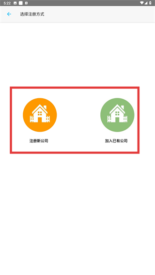小麦芽