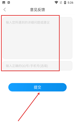 萌芽美化