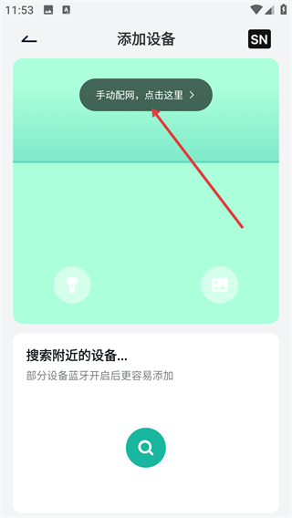 觅睿