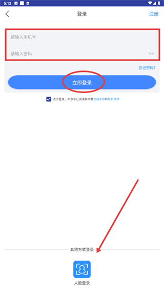小猫开门