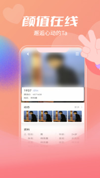 漂流瓶免费版