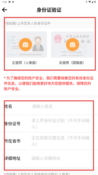 小喔电签