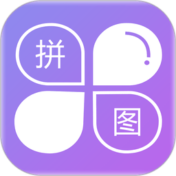 企盼照片拼图