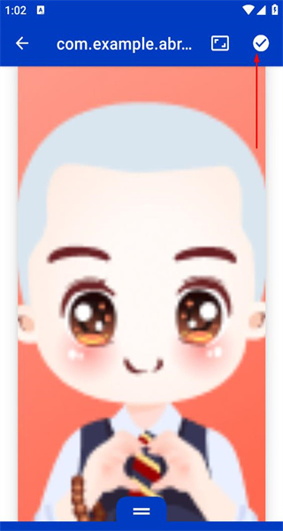 麻匪壁纸手机版