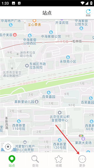 南沙交通