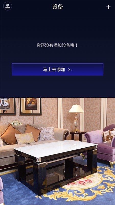 焱魔方