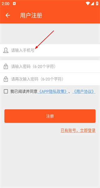 猫咪狗语翻译器手机版