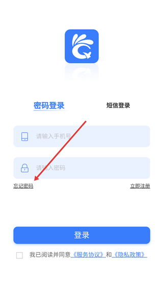 企客优单