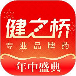 健之桥医药网
