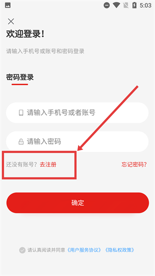蓝之梦净水