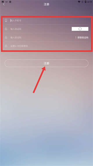 亚程旅游