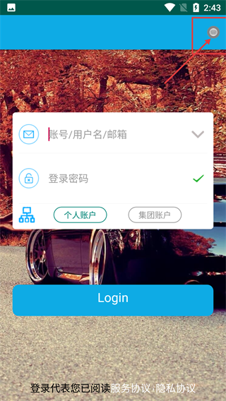 GPSFind