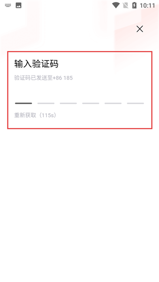 大众新闻