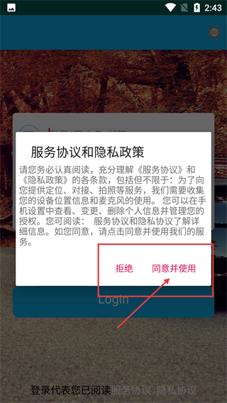 GPSFind
