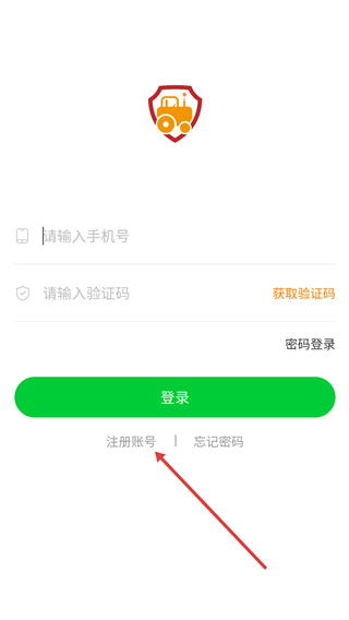 农机保工程师