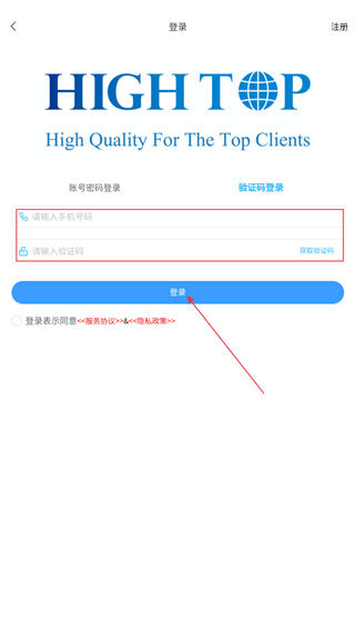 鑫健康