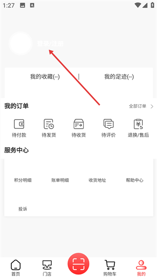 南太湖度假