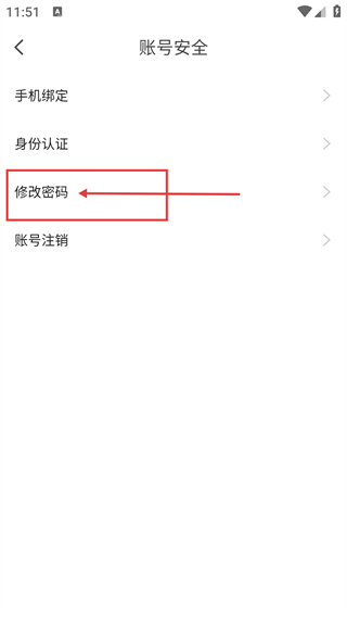云上巩义
