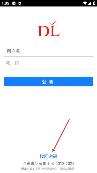 胖东来家园