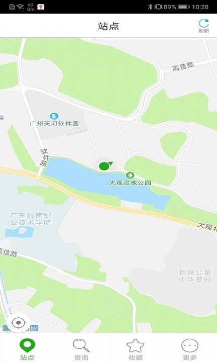 南沙交通