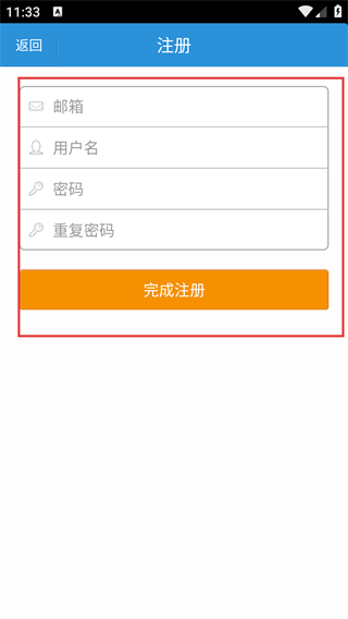 YOYO社区DOTA版