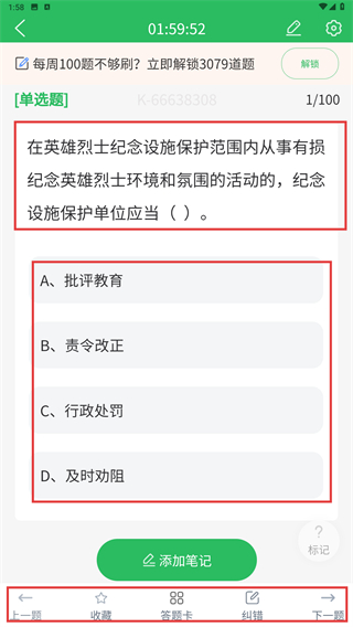 演出经纪人