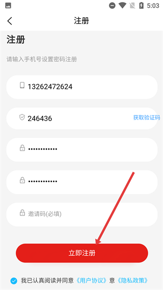 蓝之梦净水