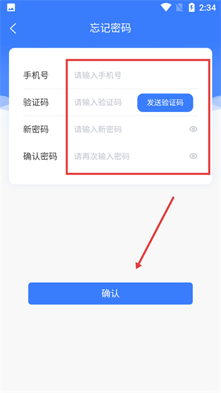 企客优单