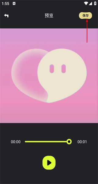 花季